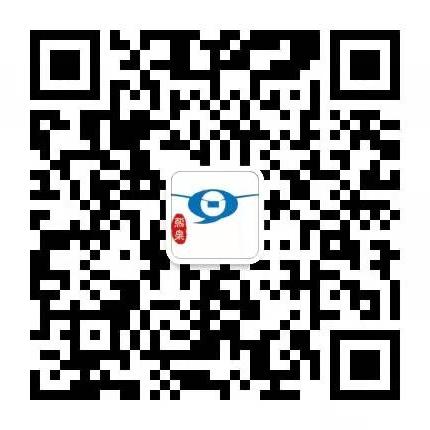Heilongjiang Yuanyuan land resources exploration and design Co., LTD
